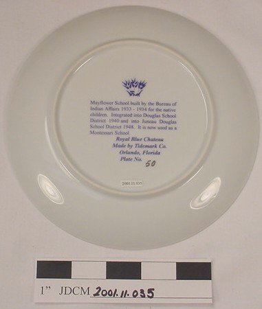 1995 Blue Chateau Plate 