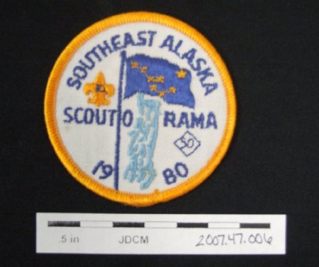 Scout o Rama Patch