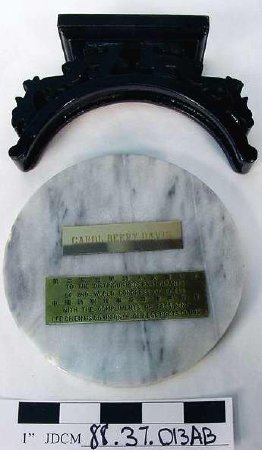 Marble Poetry Award Plaque & H