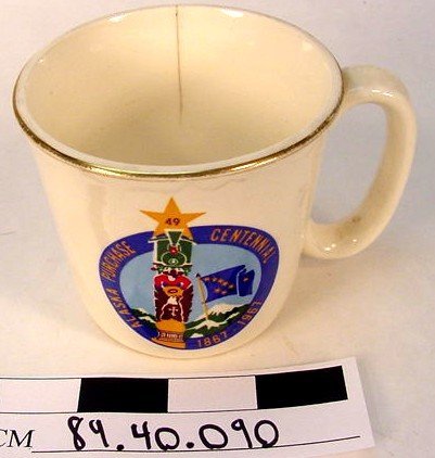 1967 Centennial Cup