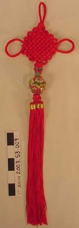 Red Knoted Ornament W/ Cloison