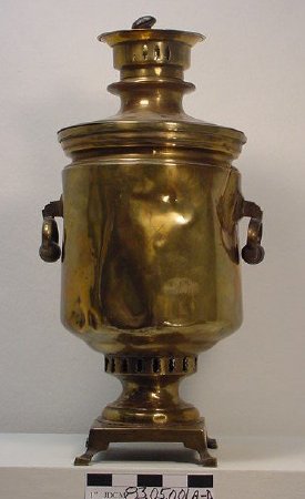 Brass Russian Samovar