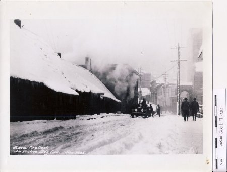 Horseshoe Bldg. fire Jan 1925