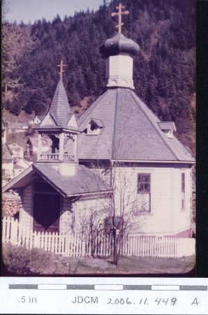 May 1948 Juneau - Russian Church