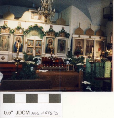 Inside Russian Church 8/91
