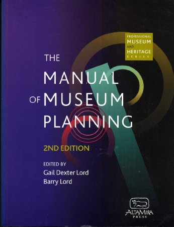 Manual of Museum Planning 2nd
