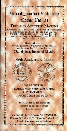 Free and Accepted Masons