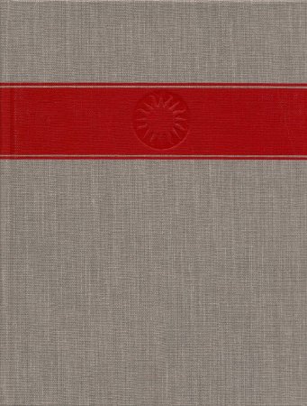 North American Indians vol. 7