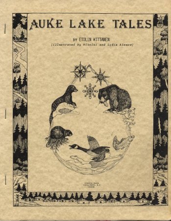 Auke Lake Tales